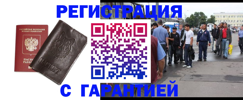 форма 3 в Воткинске